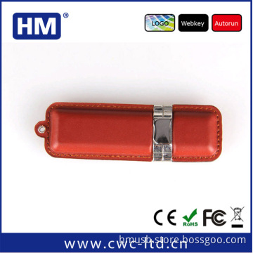 KEY USB FLASH MEMORY STICK 2.0 LEATHER CAPACITY 8GB 8G